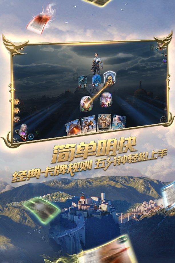 拯救被困者