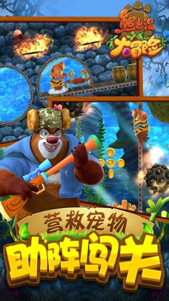 3月1日起施行!一图读懂《南沙深化面向世界的粤港澳全面合作条例》