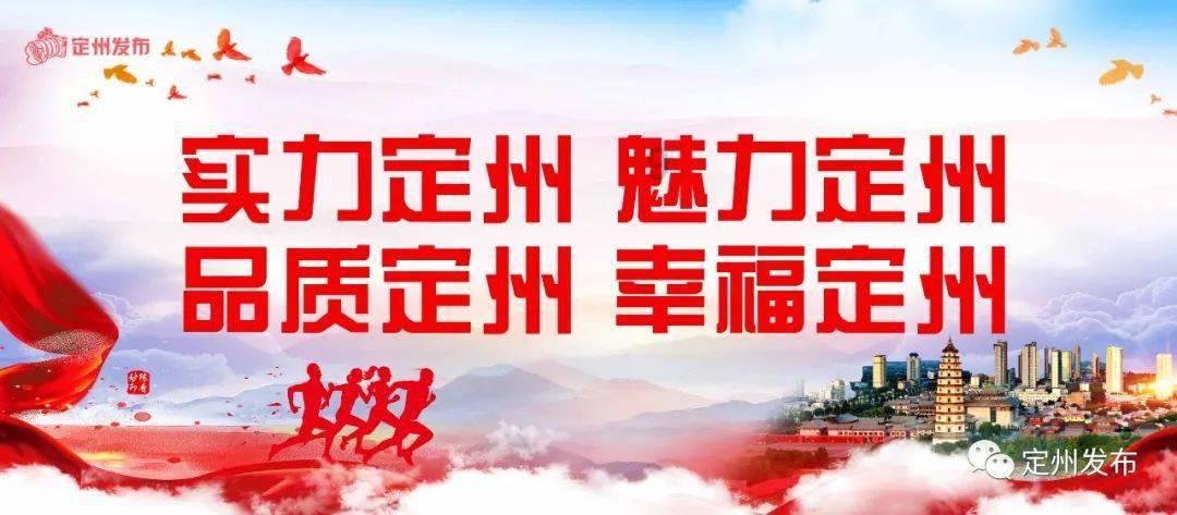 灵魂筹码