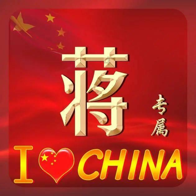新年致意 万象更新:上海同锴建筑设计/创始人/钟凯