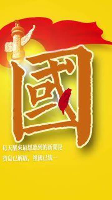 中国宣布对瑞士免签后，“瑞士文旅”加入比拼，在线“安利”瑞士游