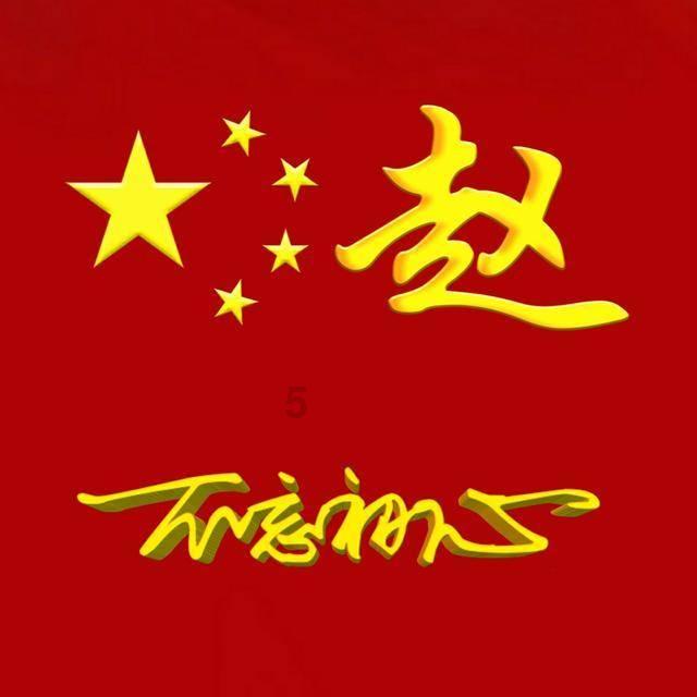 2023年度义乌购十大经营户颁奖大会圆满举行