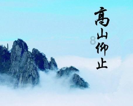 星际战舰