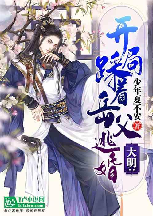 进球网:着眼于未来,尤文将免签15岁阿根廷中场巴里多