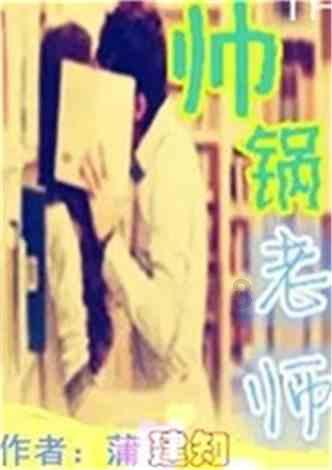 沪江开心词场